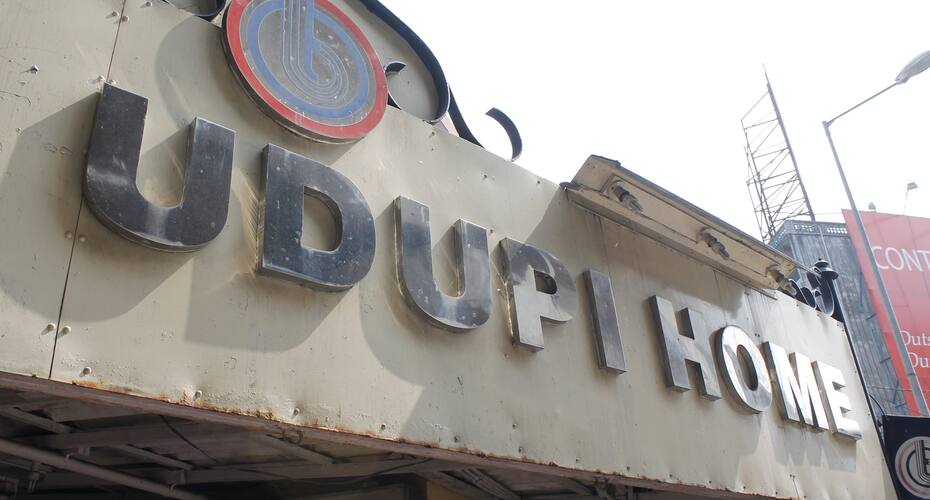 Udupi Lodge, Kochi 1